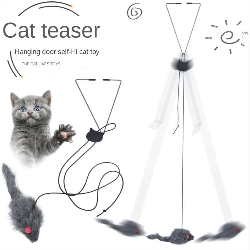 Colorful Feathered Cat Teaser Toy