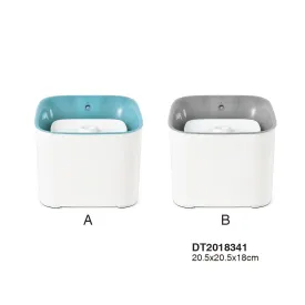 Smart Pet Drinking fountain: DT2018341